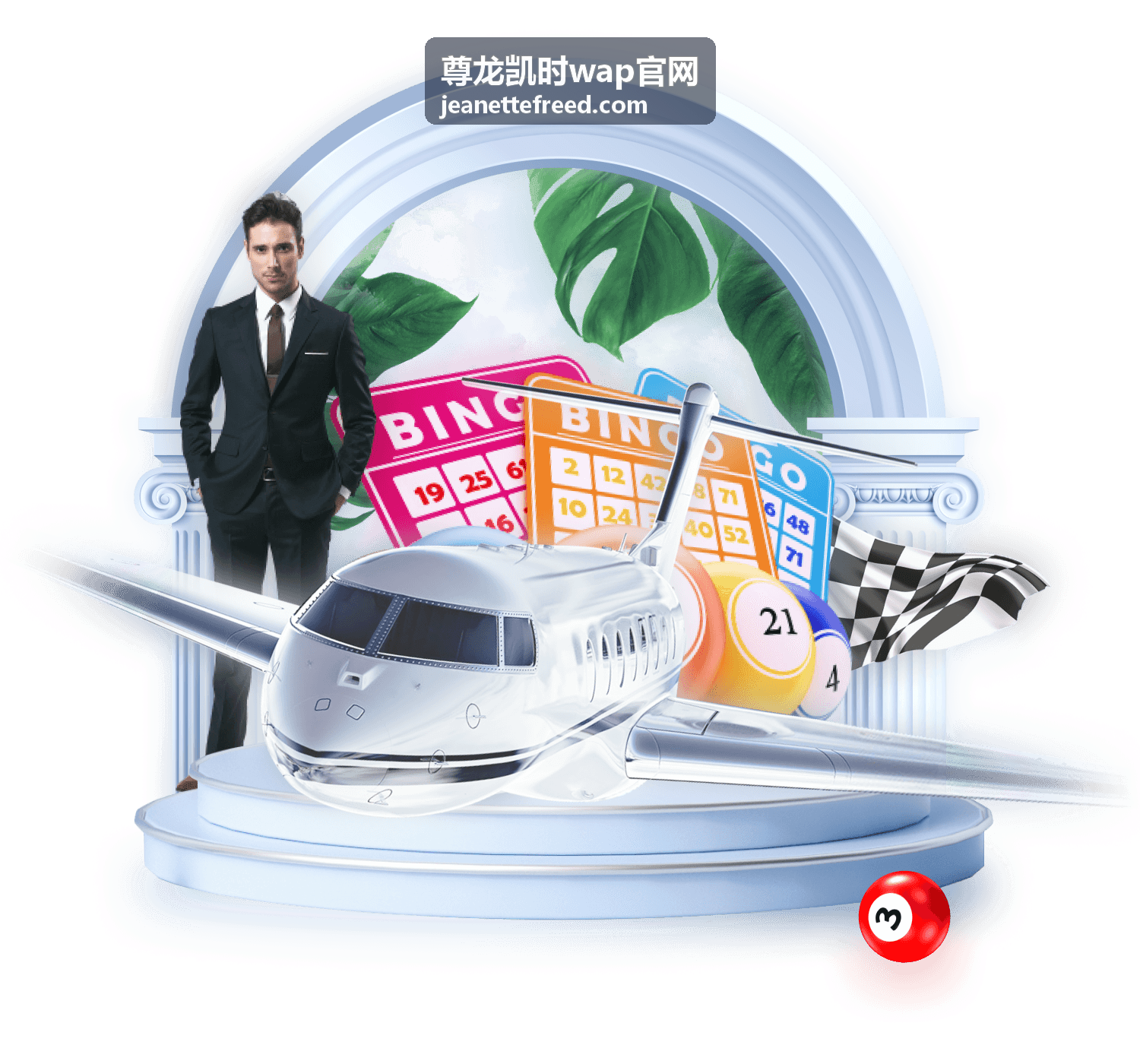 尊龙凯时wap官网 纪实人文频道入口封面